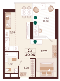 Квартира 41 м², 1-комнатная - изображение 1