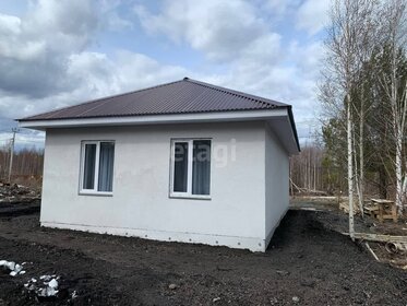 550 м², офис 385 000 ₽ в месяц - изображение 85