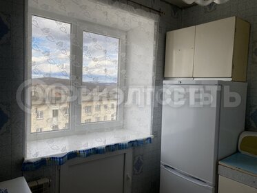 43,3 м², 2-комнатная квартира 2 650 000 ₽ - изображение 36