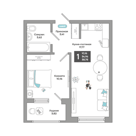 38,8 м², 1-комнатная квартира 6 945 142 ₽ - изображение 11