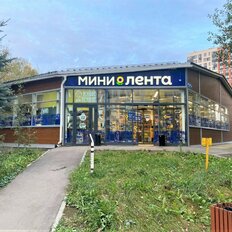 531,2 м², торговое помещение - изображение 1