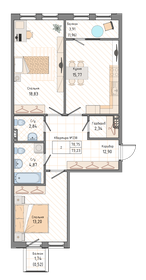 71 м², 2-комнатная квартира 31 950 000 ₽ - изображение 75