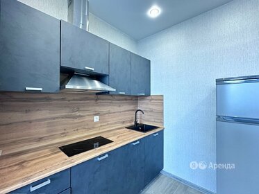 137 м², квартира-студия 87 689 728 ₽ - изображение 64