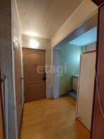 25,5 м², квартира-студия 850 000 ₽ - изображение 32