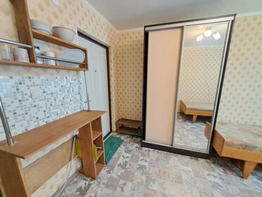 14 м², квартира-студия 1 450 000 ₽ - изображение 34