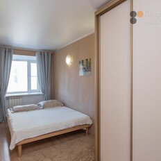 Квартира 55,8 м², 3-комнатная - изображение 5