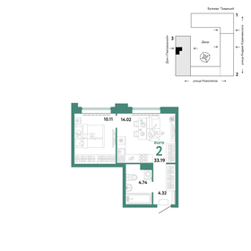 28,3 м², квартира-студия 5 490 000 ₽ - изображение 31