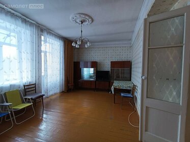 Купить трехкомнатную квартиру с балконом в округе Кировский в Омске - изображение 43