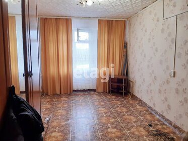 18,1 м², комната 550 000 ₽ - изображение 58