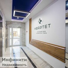 Квартира 39,5 м², 1-комнатная - изображение 1