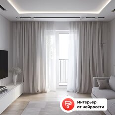 Квартира 40 м², 1-комнатная - изображение 2