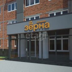 Квартира 21,9 м², 1-комнатная - изображение 4