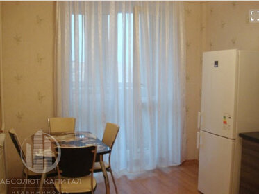 Купить двухкомнатную квартиру с отделкой под ключ в микрорайоне «Радужный» в Иркутске - изображение 8