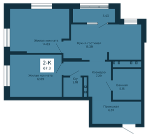 Квартира 67,3 м², 2-комнатная - изображение 1