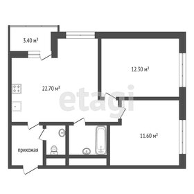 55,7 м², 2-комнатная квартира 11 290 000 ₽ - изображение 87