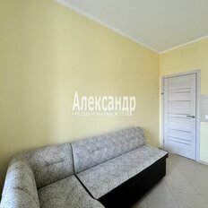 Квартира 34,7 м², 1-комнатная - изображение 5