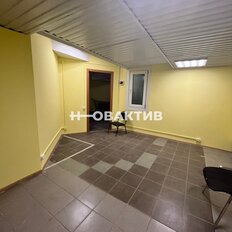 16,5 м², помещение свободного назначения - изображение 5