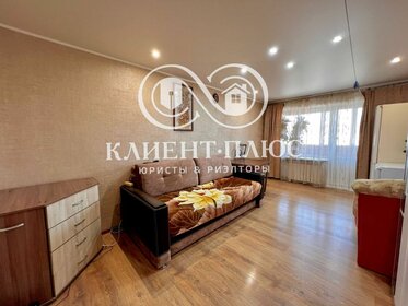 57 м², 3-комнатная квартира 5 600 000 ₽ - изображение 20