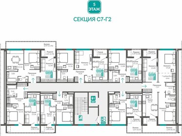 52,4 м², 2-комнатная квартира 7 203 000 ₽ - изображение 18