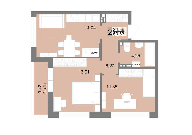 50,6 м², 2-комнатная квартира 7 088 200 ₽ - изображение 26