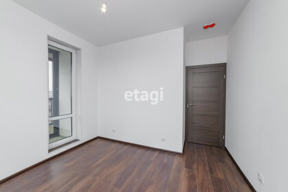 50,1 м², квартира-студия 15 550 338 ₽ - изображение 23