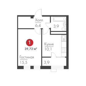 39,7 м², 1-комнатная квартира 9 371 870 ₽ - изображение 8
