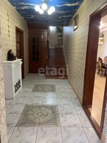 150 м² дом, 10 соток участок 8 170 000 ₽ - изображение 33