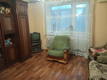 44,6 м² дом, 12 соток участок 2 550 000 ₽ - изображение 21