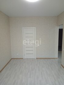 32,3 м², 2-комнатная квартира 28 500 ₽ в месяц - изображение 53