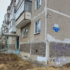 Квартира 52,2 м², 2-комнатная - изображение 1