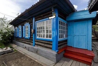 42,4 м² дом, 7,5 сотки участок 450 000 ₽ - изображение 41