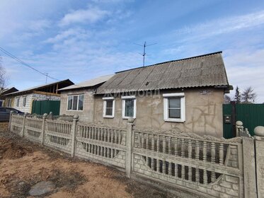 Купить дом с ремонтом в Городском округе Богданович - изображение 14
