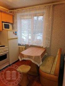 43,4 м², 2-комнатная квартира 3 850 000 ₽ - изображение 38