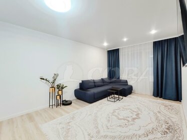 Купить многокомнатную квартиру в Белово - изображение 3