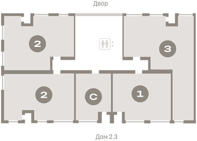 Квартира 91 м², 3-комнатная - изображение 2