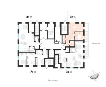 69,5 м², 3-комнатная квартира 7 900 000 ₽ - изображение 95