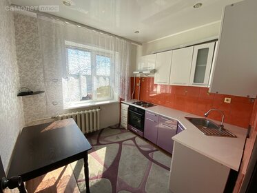 16,7 м², комната 1 750 000 ₽ - изображение 24