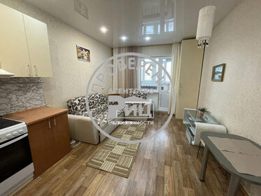 24 м², квартира-студия 3 650 000 ₽ - изображение 47