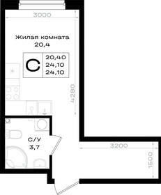 Квартира 24,1 м², студия - изображение 1