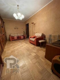 54,4 м², 2-комнатная квартира 15 280 000 ₽ - изображение 30