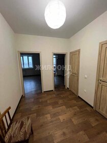 42,1 м², 2-комнатная квартира 7 030 000 ₽ - изображение 46