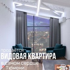 Квартира 62,5 м², 1-комнатная - изображение 2