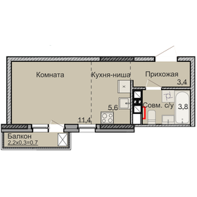 Квартира 24,8 м², студия - изображение 1