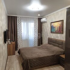 Квартира 43,7 м², 1-комнатная - изображение 1