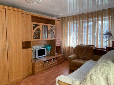 18 м², 1-комнатная квартира 2 260 000 ₽ - изображение 45