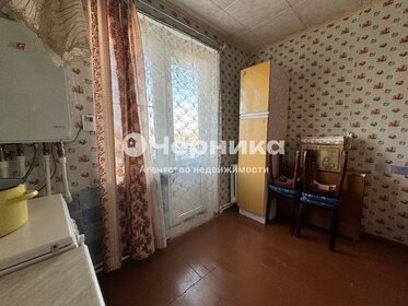 25,5 м², квартира-студия 600 000 ₽ - изображение 25