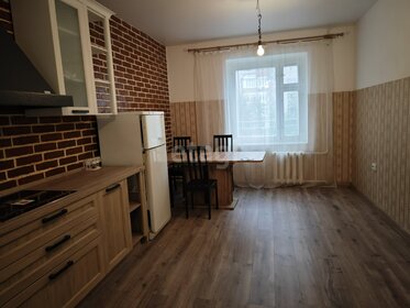 60 м², 2-комнатная квартира 35 000 ₽ в месяц - изображение 27