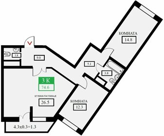 Квартира 74,6 м², 3-комнатная - изображение 1