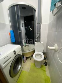 28,5 м², квартира-студия 3 600 000 ₽ - изображение 69