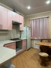 46 м², 2-комнатная квартира 4 850 000 ₽ - изображение 31